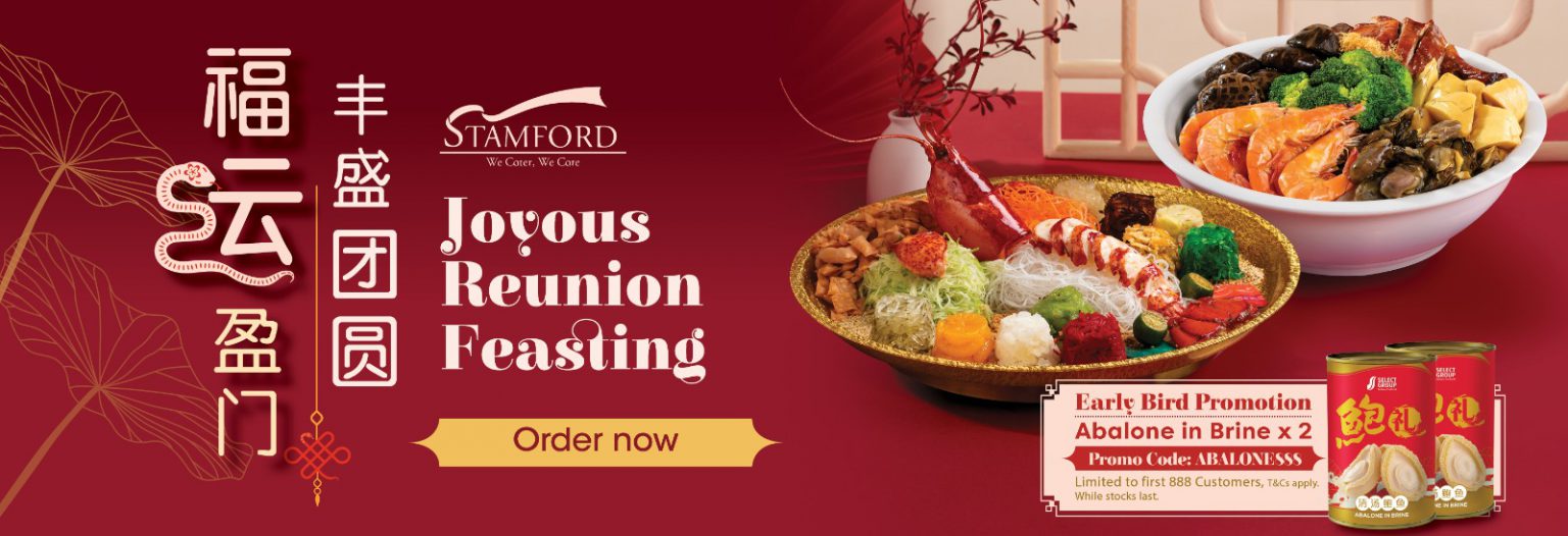 Early Bird Promotion (CNY 2025 Menus) Stamford Catering Services